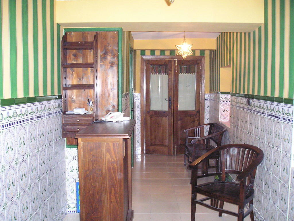 Cos Posada Trisileja מראה חיצוני תמונה